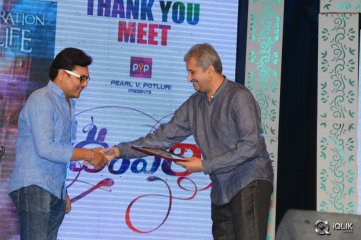 Oopiri Movie Thank You Meet
